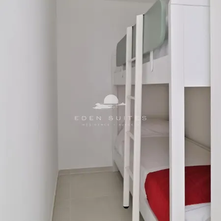 Apart-hotel Eden Ajaccio (Corsica)