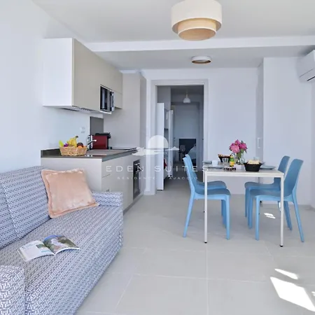 Apart-hotel Eden Ajaccio (Corsica)